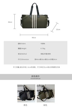 Large Capacity Oxford Cloth Business Travel Bag - High-End Sports Yoga Fitness Tote for Short Trips - Lightweight and Stylish