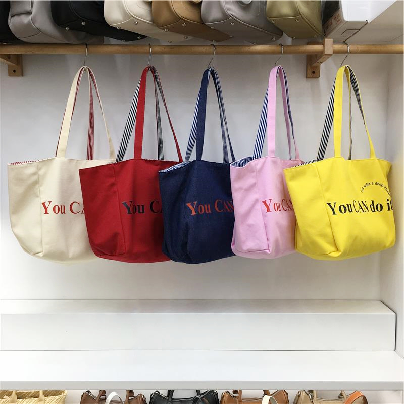 Large Capacity Striped Canvas Shoulder Bag - Double-Sided Fabric, Korean Style Casual Tote for Spring/Summer 2025 Large Capacity Striped Canvas Shoulder Bag - Double-Sided Fabric, Korean Style Casual Tote for Spring/Summer 2025