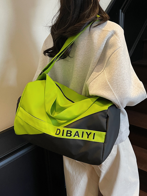 Large Capacity Women's Tote Bag - Versatile Travel, Fitness, Yoga & Swimming Bag with Dry and Wet Separation Large Capacity Women's Tote Bag - Versatile Travel, Fitness, Yoga & Swimming Bag with Dry and Wet Separation