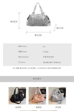 Large Capacity Women's Travel Bag - Solid Color, Portable Hand-Held Design, Ideal for Maternity, Sports, Gym, and Luggage.