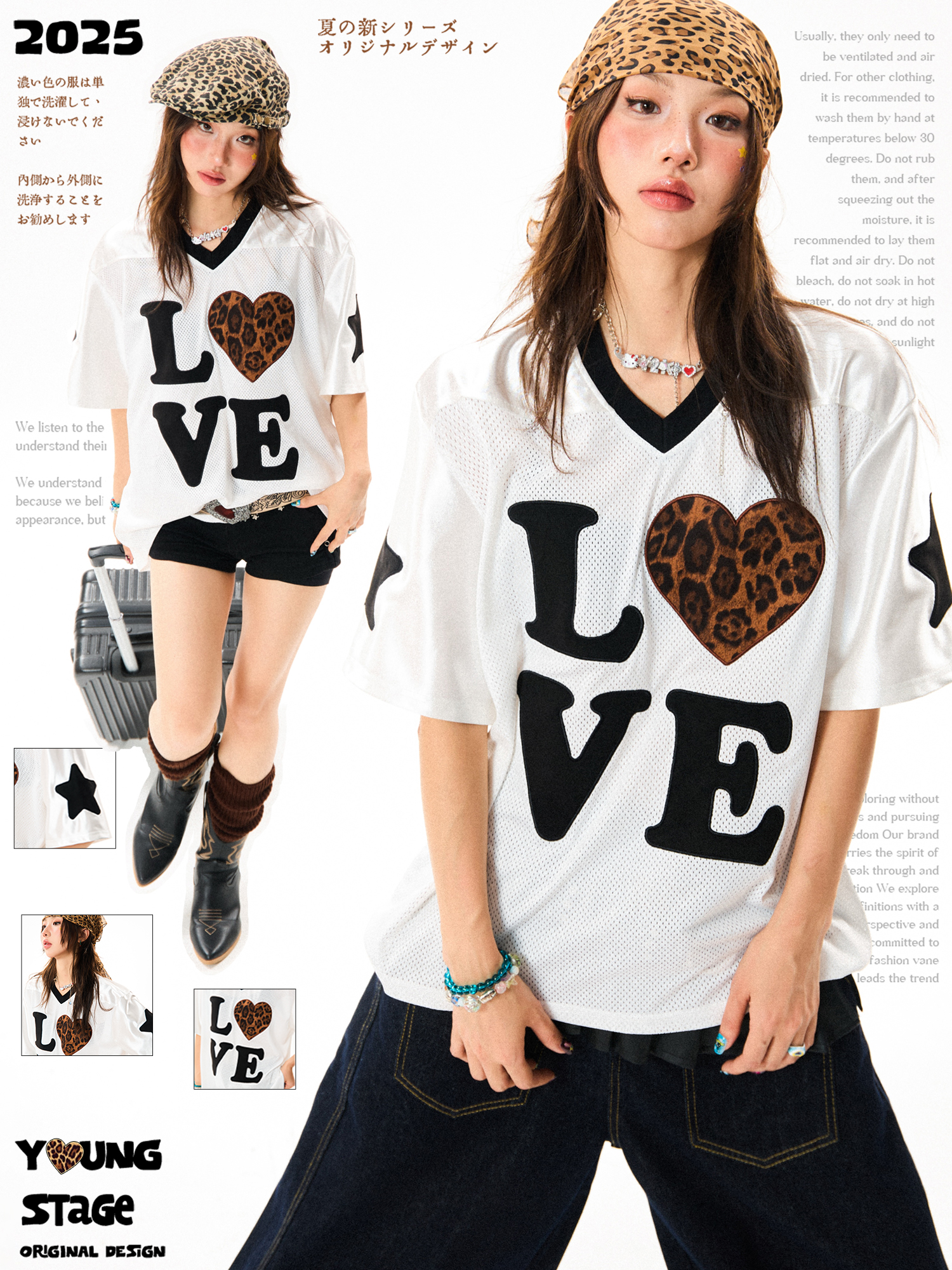 Leopard Print Heart Short Sleeve T-Shirt for Women - Summer Mesh Breathable Jersey, Loose Versatile Top, Y2K Style Leopard Print Heart Short Sleeve T-Shirt for Women - Summer Mesh Breathable Jersey, Loose Versatile Top, Y2K Style