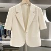 Light Beige Korean-Style Thin Blazer for Women, Elegant French Design, Petite Fit, Summer 2025 Collection