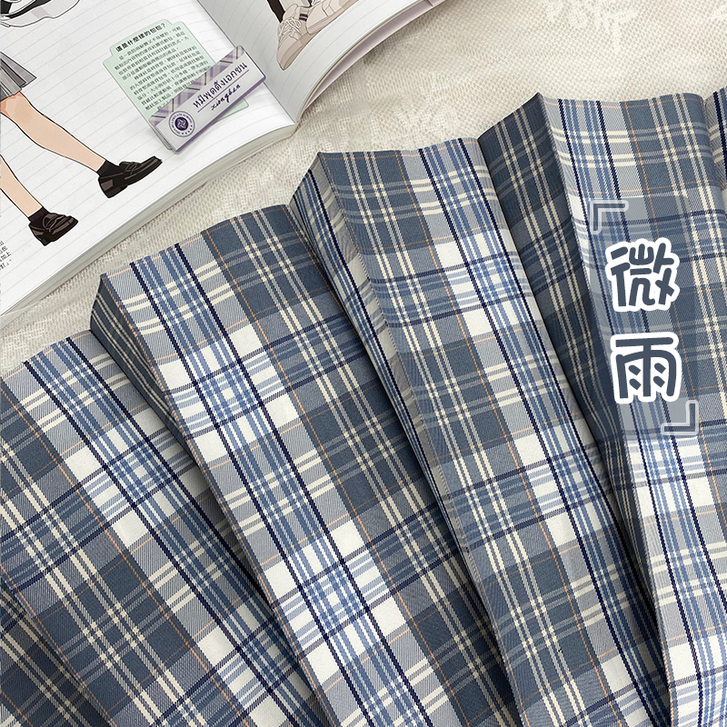 Light Rain Falling Flowers Gemini Check JK Uniform with Pudding Bear Design and Authentic Check Skirt - Y2K Fashion Style Light Rain Falling Flowers Gemini Check JK Uniform with Pudding Bear Design and Authentic Check Skirt - Y2K Fashion Style