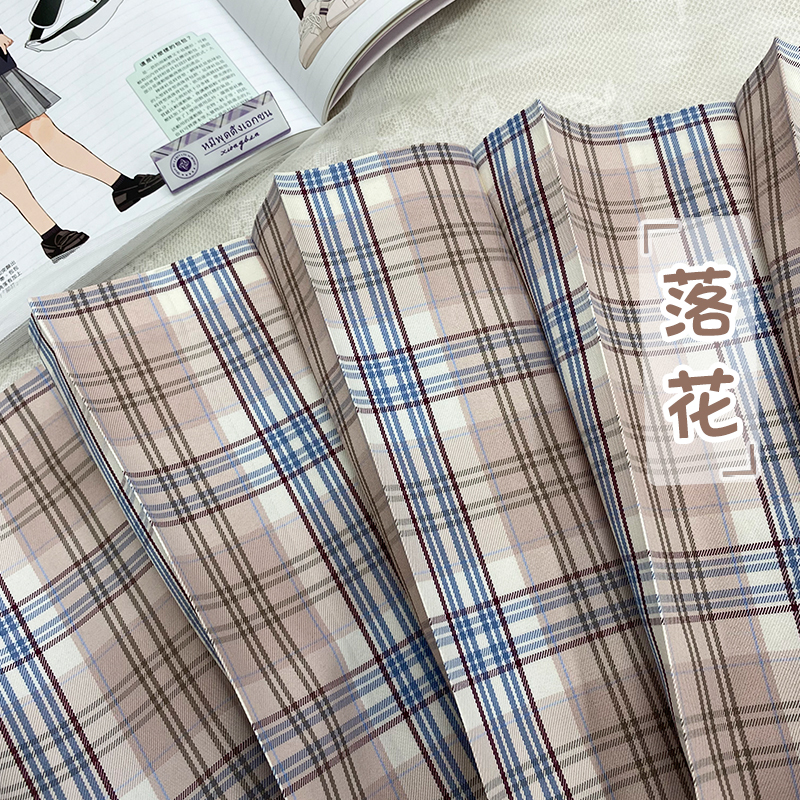 Light Rain Falling Flowers Gemini Check JK Uniform with Pudding Bear Design and Authentic Check Skirt - Y2K Fashion Style Light Rain Falling Flowers Gemini Check JK Uniform with Pudding Bear Design and Authentic Check Skirt - Y2K Fashion Style