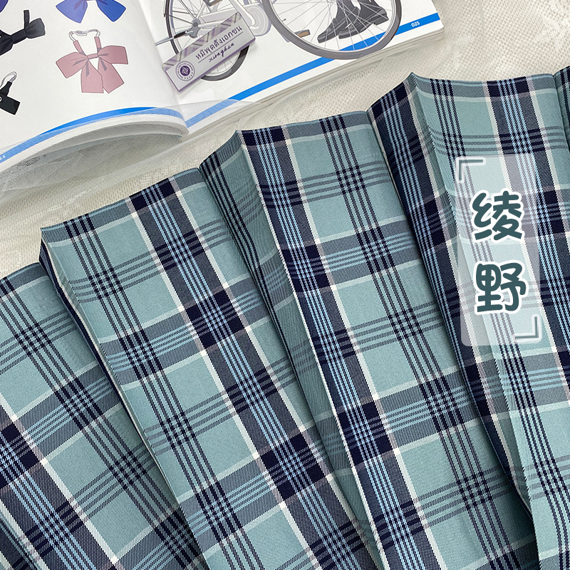 Light Rain Falling Flowers Gemini Check JK Uniform with Pudding Bear Design and Authentic Check Skirt - Y2K Fashion Style Light Rain Falling Flowers Gemini Check JK Uniform with Pudding Bear Design and Authentic Check Skirt - Y2K Fashion Style