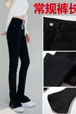 Lightweight Fleece Mid-Rise Slim Fit Flared Jeans for Women - Perfect for Spring and Autumn, Casual Chic Style