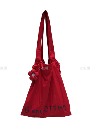 Lightweight Flower Pendant Nylon Tote Bag - Versatile Spring Summer Dopamine Outfit Shoulder Bag for Everyday Style