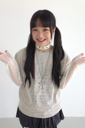 Lightweight Heart Jacquard Mesh Inner Layer Top - Thin Mist Design for Effortless Style, Perfect for 90s and Y2K Inspired Looks