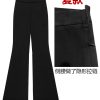 Lightweight High-Waisted Bell-Bottom Pants for Spring & Summer, Stretchy Slim-Fit Draped Wide-Leg Trousers
