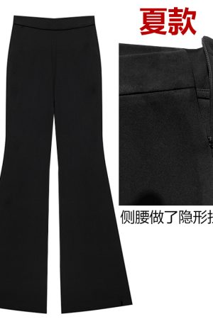 Lightweight High-Waisted Bell-Bottom Pants for Spring & Summer, Stretchy Slim-Fit Draped Wide-Leg Trousers