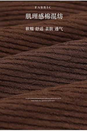 Lightweight High-Waisted Retro Flared Pants for Women - Slim Fit, Stretchy, Floor-Length Design for Spring and Summer Fashion