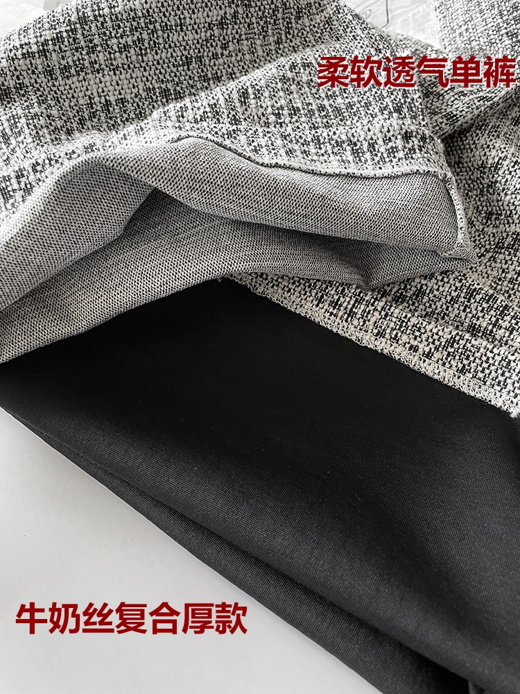 Lightweight High-Waisted Wide-Leg Pants for Women - Loose Fit, Thin Fabric, Perfect for Spring, Summer, Autumn & Winter Lightweight High-Waisted Wide-Leg Pants for Women - Loose Fit, Thin Fabric, Perfect for Spring, Summer, Autumn & Winter