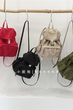 Lightweight Nylon Double Shoulder Bag - Casual Sports Travel Backpack in Korean Style for 2025 Fashion Trends