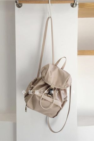 Lightweight Nylon Double Shoulder Bag - Casual Sports Travel Backpack in Korean Style for 2025 Fashion Trends