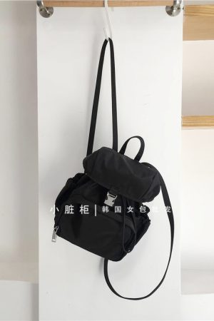 Lightweight Nylon Double Shoulder Bag - Casual Sports Travel Backpack in Korean Style for 2025 Fashion Trends