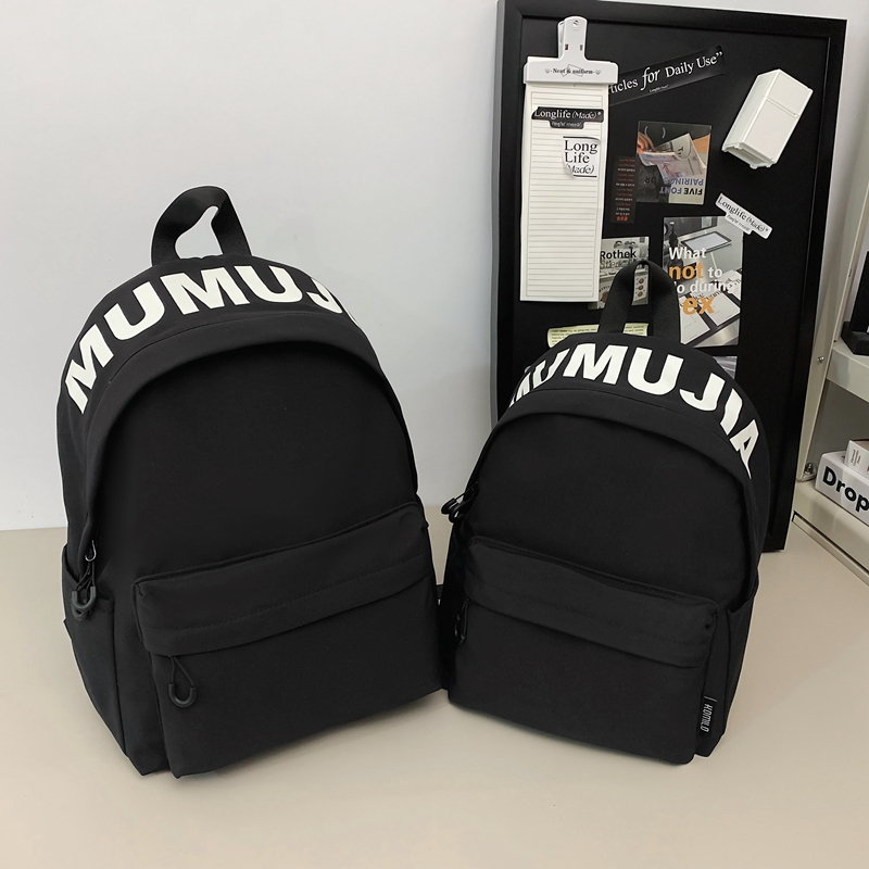 Lightweight Outdoor Sports Backpack for Men - 2025 Summer Travel Double Shoulder Bag for Outings and Hiking Lightweight Outdoor Sports Backpack for Men - 2025 Summer Travel Double Shoulder Bag for Outings and Hiking