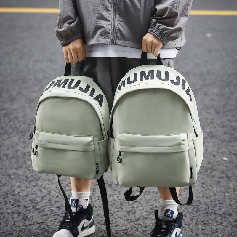 Lightweight Outdoor Sports Backpack for Men - 2025 Summer Travel Double Shoulder Bag for Outings and Hiking Lightweight Outdoor Sports Backpack for Men - 2025 Summer Travel Double Shoulder Bag for Outings and Hiking