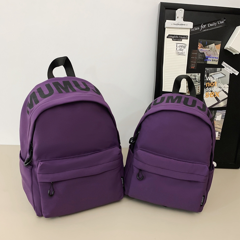 Lightweight Outdoor Sports Backpack for Men - 2025 Summer Travel Double Shoulder Bag for Outings and Hiking Lightweight Outdoor Sports Backpack for Men - 2025 Summer Travel Double Shoulder Bag for Outings and Hiking