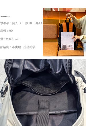 Lightweight Travel Backpack for Women - 2025 Spring Student Book Bag & Laptop Bag for Commuting & Travel