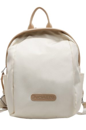 Lightweight Versatile Women's Backpack - High-End Travel Small Commuting Mommy Backpack