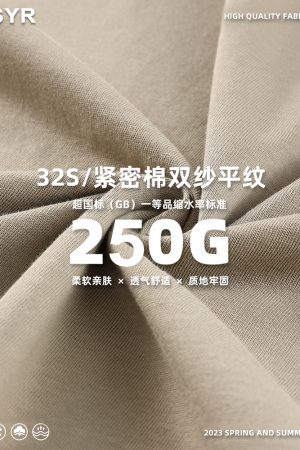 Men's Basic Cotton Undershirt - Loose Fit Short Sleeve, Round Neck, Non-Deformable, Zero Shrinkage, 230g Fabric