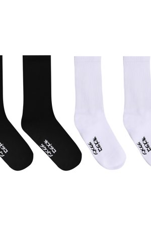 Men's Japanese Mid-Tube Cotton Sports Socks - Odor-Resistant, Sweat-Absorbing, Breathable, 2 Pairs Pack, Perfect for Active Wear