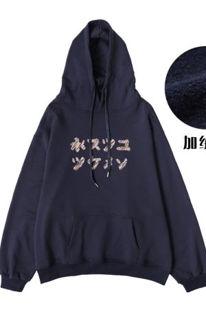 Men's Japanese-Style Thickened Fleece-Lined Hoodie - Loose Retro Top for Spring & Autumn, Couples' Outfit Jacket