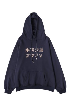 Men's Japanese-Style Thickened Fleece-Lined Hoodie - Loose Retro Top for Spring & Autumn, Couples' Outfit Jacket