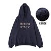Men's Japanese-Style Thickened Fleece-Lined Hoodie - Loose Retro Top for Spring & Autumn, Couples' Outfit Jacket