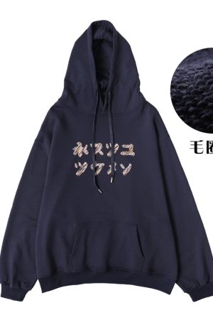 Men's Japanese-Style Thickened Fleece-Lined Hoodie - Loose Retro Top for Spring & Autumn, Couples' Outfit Jacket