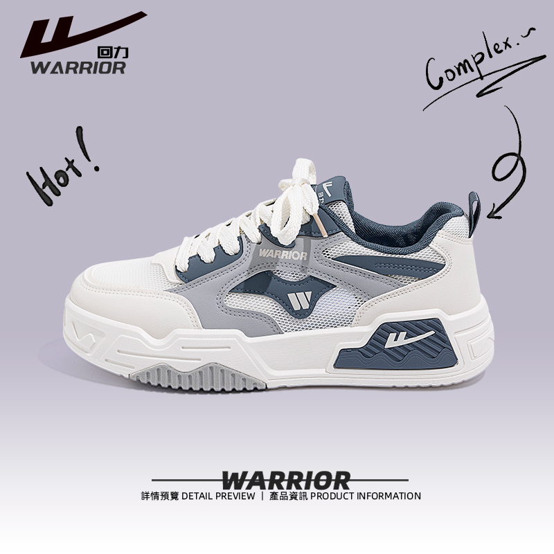 Men's Lightweight Breathable Mesh Sneakers, Korean Style Casual Summer Shoes, Trendy Versatile Design Men's Lightweight Breathable Mesh Sneakers, Korean Style Casual Summer Shoes, Trendy Versatile Design