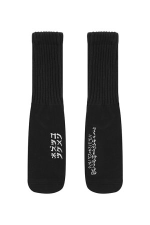 Men's Mid-Tube Socks, Japanese-Style Printed Couple Socks for Autumn & Winter, Women's American Sports Socks, Trendy Streetwear Fashion
