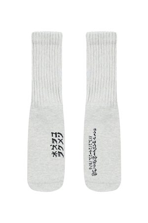 Men's Mid-Tube Socks, Japanese-Style Printed Couple Socks for Autumn & Winter, Women's American Sports Socks, Trendy Streetwear Fashion