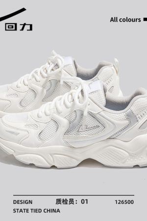 Men's Summer Retro Mesh Breathable Dad Shoes - Ultra-Light Thick Sole Sports Casual Footwear - 2025 American Style