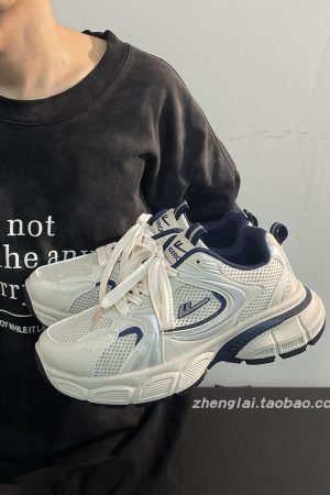 Men's Summer Retro Mesh Breathable Dad Shoes - Ultra-Light Thick Sole Sports Casual Footwear - 2025 American Style