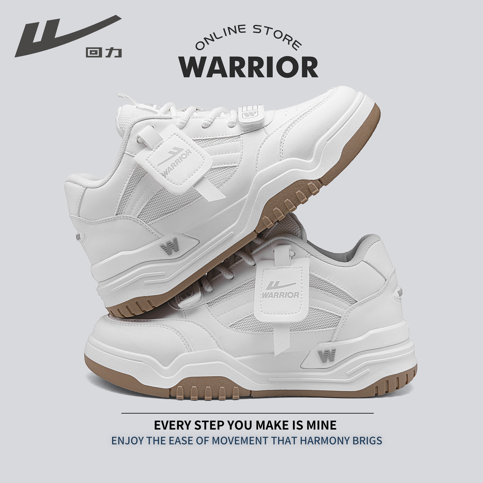 Men's Thick-Soled High-Top Shoes, Summer Mesh Breathable Sports Casual Footwear, Versatile White Sneakers Men's Thick-Soled High-Top Shoes, Summer Mesh Breathable Sports Casual Footwear, Versatile White Sneakers