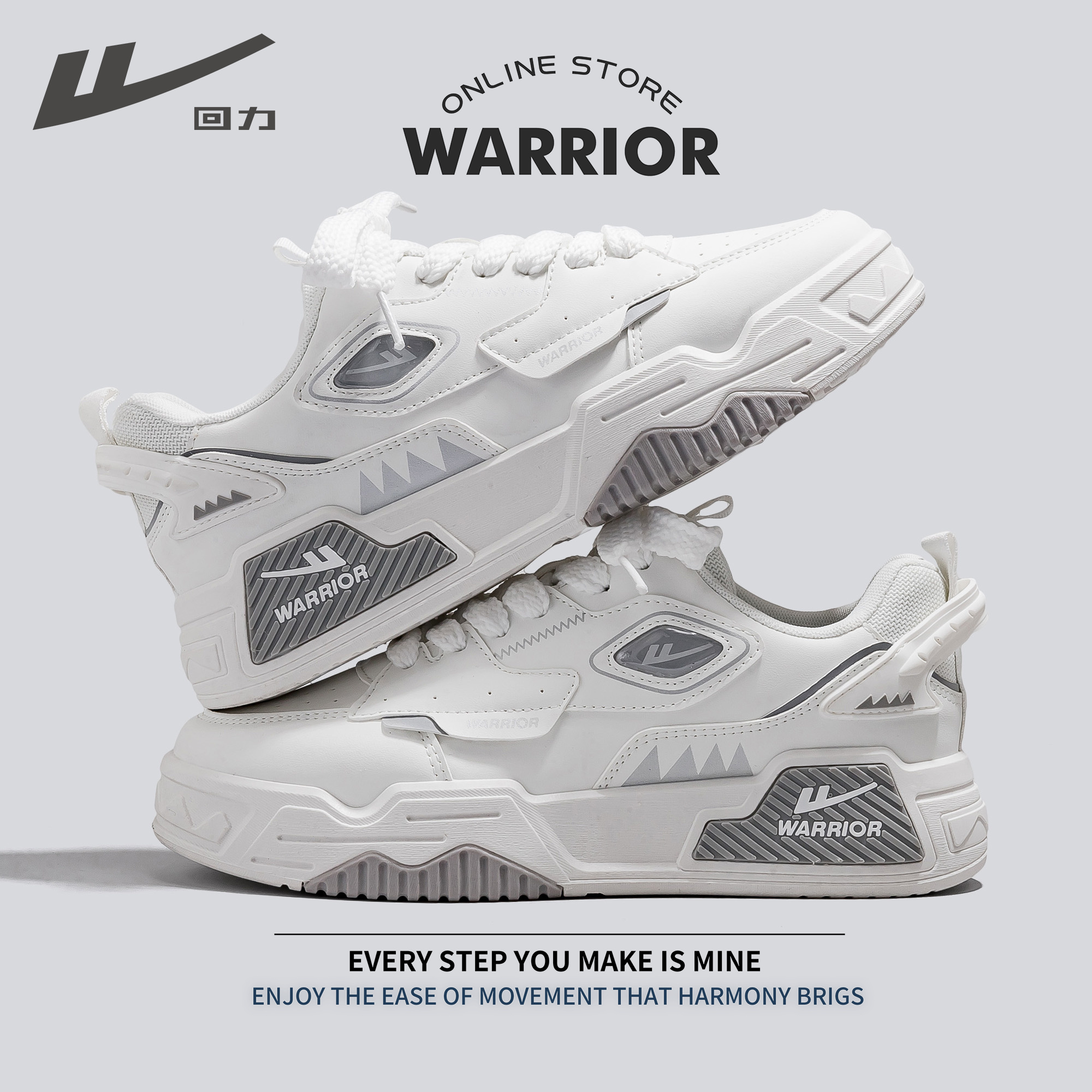 Men's Thick-Soled Sneakers - Korean Style Casual Sports Shoes for Spring & Autumn, Trendy Versatile Footwear Men's Thick-Soled Sneakers - Korean Style Casual Sports Shoes for Spring & Autumn, Trendy Versatile Footwear