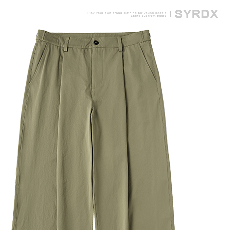 Men's Wide-Leg Casual Pants with Curved Blade Design & Elastic Waist - Versatile Spring Trend for 90s Inspired Style Men's Wide-Leg Casual Pants with Curved Blade Design & Elastic Waist - Versatile Spring Trend for 90s Inspired Style