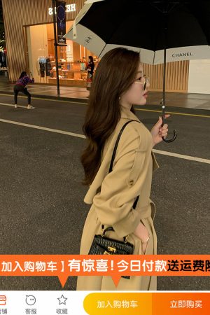 Mid-Length Women's Trench Coat - 2024 British Style Thin Fashionable Outerwear for Spring and Autumn, Chic Student Look