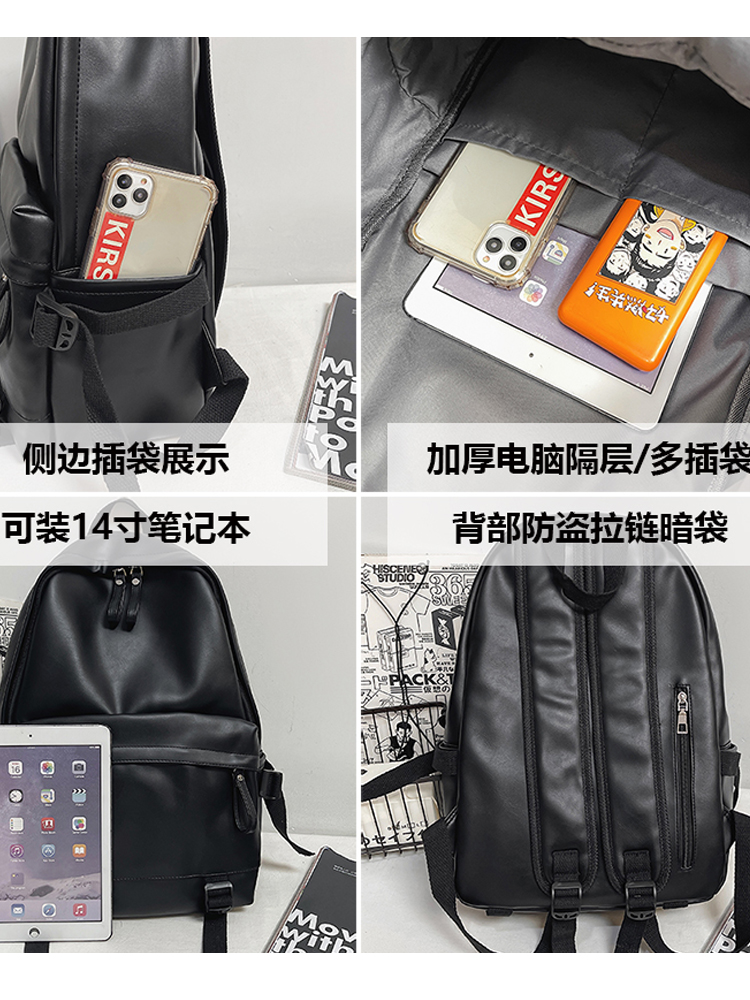 Minimalist Solid Color Soft Leather Waterproof Backpack for Women | Stylish College & High School Students Minimalist Solid Color Soft Leather Waterproof Backpack for Women | Stylish College & High School Students