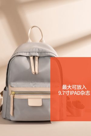 Minimalist Water-Resistant Backpack for Women, Versatile Commuting Book Bag, Stylish Small Backpack for Everyday Use