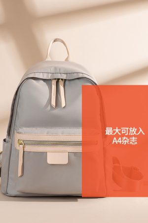Minimalist Water-Resistant Backpack for Women, Versatile Commuting Book Bag, Stylish Small Backpack for Everyday Use