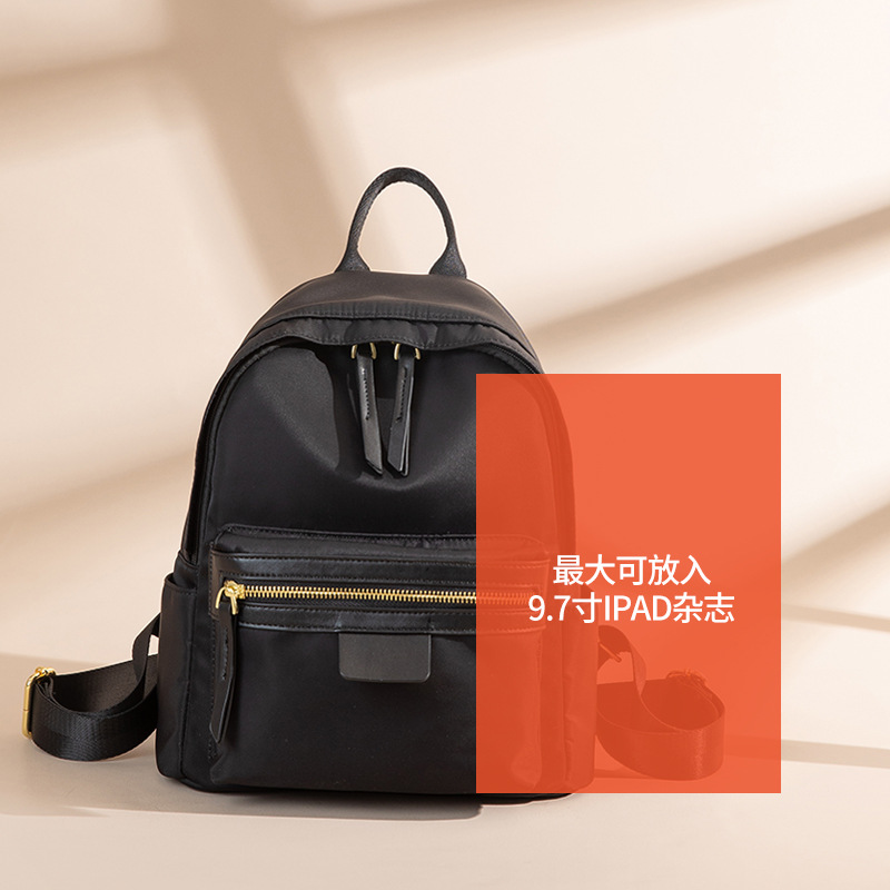 Minimalist Water-Resistant Backpack for Women, Versatile Commuting Book Bag, Stylish Small Backpack for Everyday Use Minimalist Water-Resistant Backpack for Women, Versatile Commuting Book Bag, Stylish Small Backpack for Everyday Use