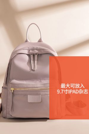Minimalist Water-Resistant Backpack for Women, Versatile Commuting Book Bag, Stylish Small Backpack for Everyday Use