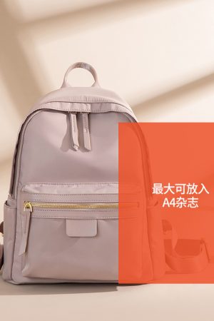 Minimalist Water-Resistant Backpack for Women, Versatile Commuting Book Bag, Stylish Small Backpack for Everyday Use