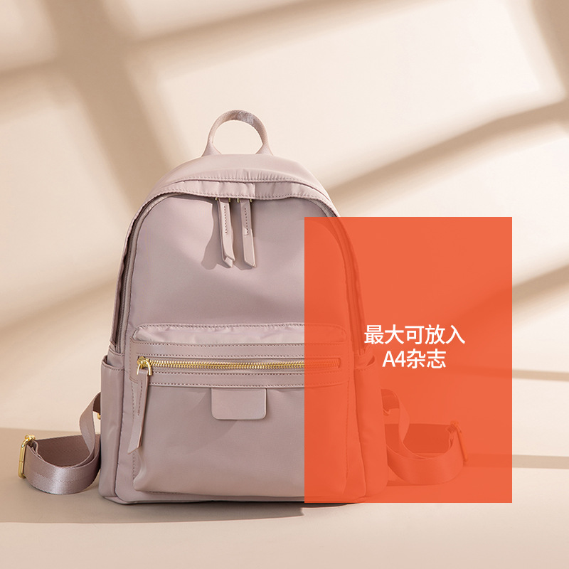 Minimalist Water-Resistant Backpack for Women, Versatile Commuting Book Bag, Stylish Small Backpack for Everyday Use Minimalist Water-Resistant Backpack for Women, Versatile Commuting Book Bag, Stylish Small Backpack for Everyday Use