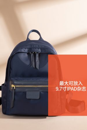 Minimalist Water-Resistant Backpack for Women, Versatile Commuting Book Bag, Stylish Small Backpack for Everyday Use