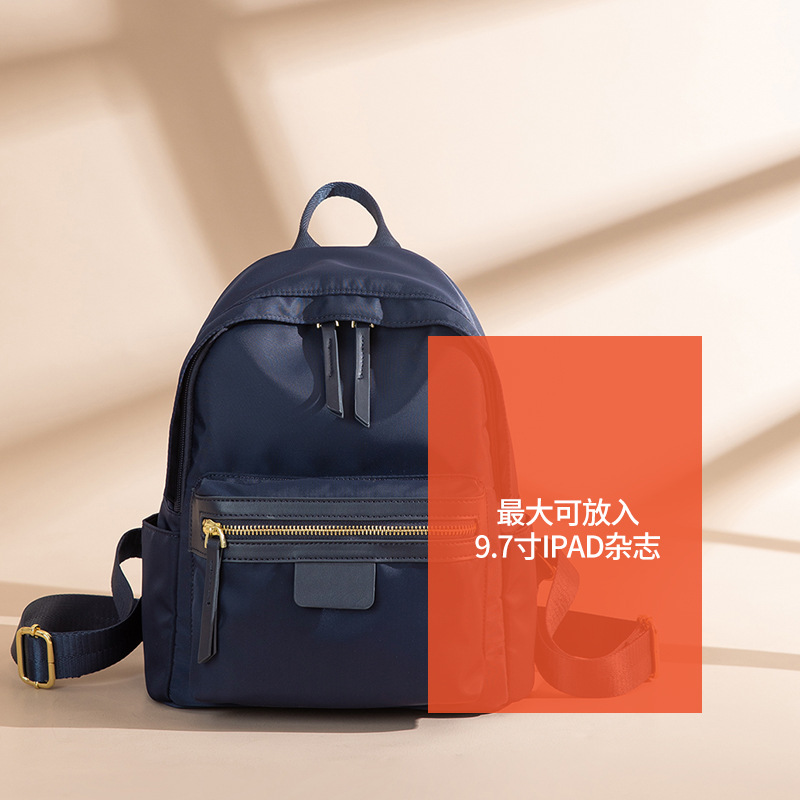 Minimalist Water-Resistant Backpack for Women, Versatile Commuting Book Bag, Stylish Small Backpack for Everyday Use Minimalist Water-Resistant Backpack for Women, Versatile Commuting Book Bag, Stylish Small Backpack for Everyday Use