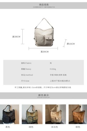 Minimalist Women's Lightweight Hiking Backpack - 2025 Summer Travel Bag for Leisure and Adventure