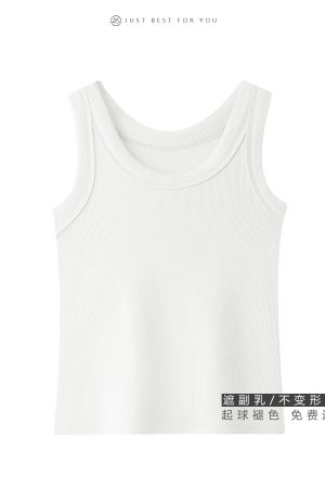 Mint Green Camisole Vest for Women - Small Cloud Rice Design, Unique Niche Outerwear, American Sweet and Spicy Style